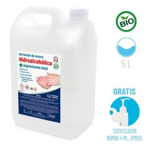 GHL-001-500x500-1.jpg GEL-LOCION